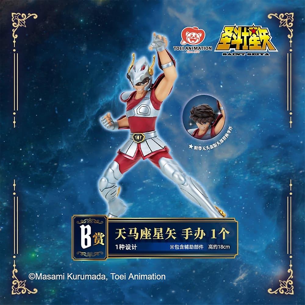 Seiya saint Edition