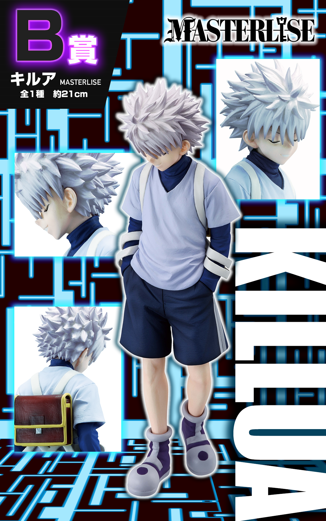 KILLUA GREED ISLAND