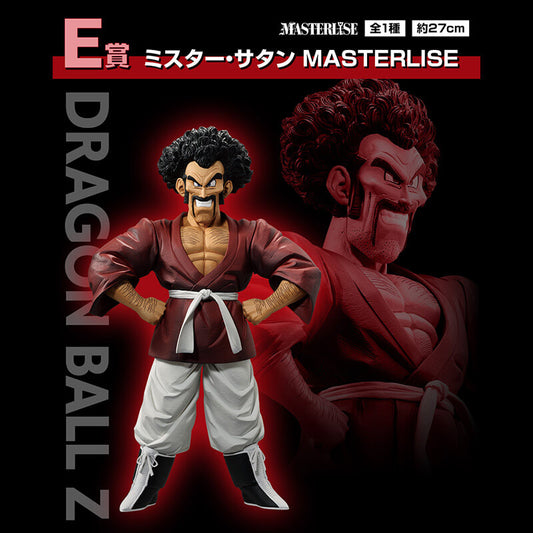 Mr SATAN - HERCULE