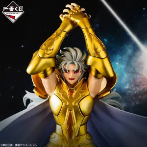 Gemini Saga GOLD SAINT EDITION Last one