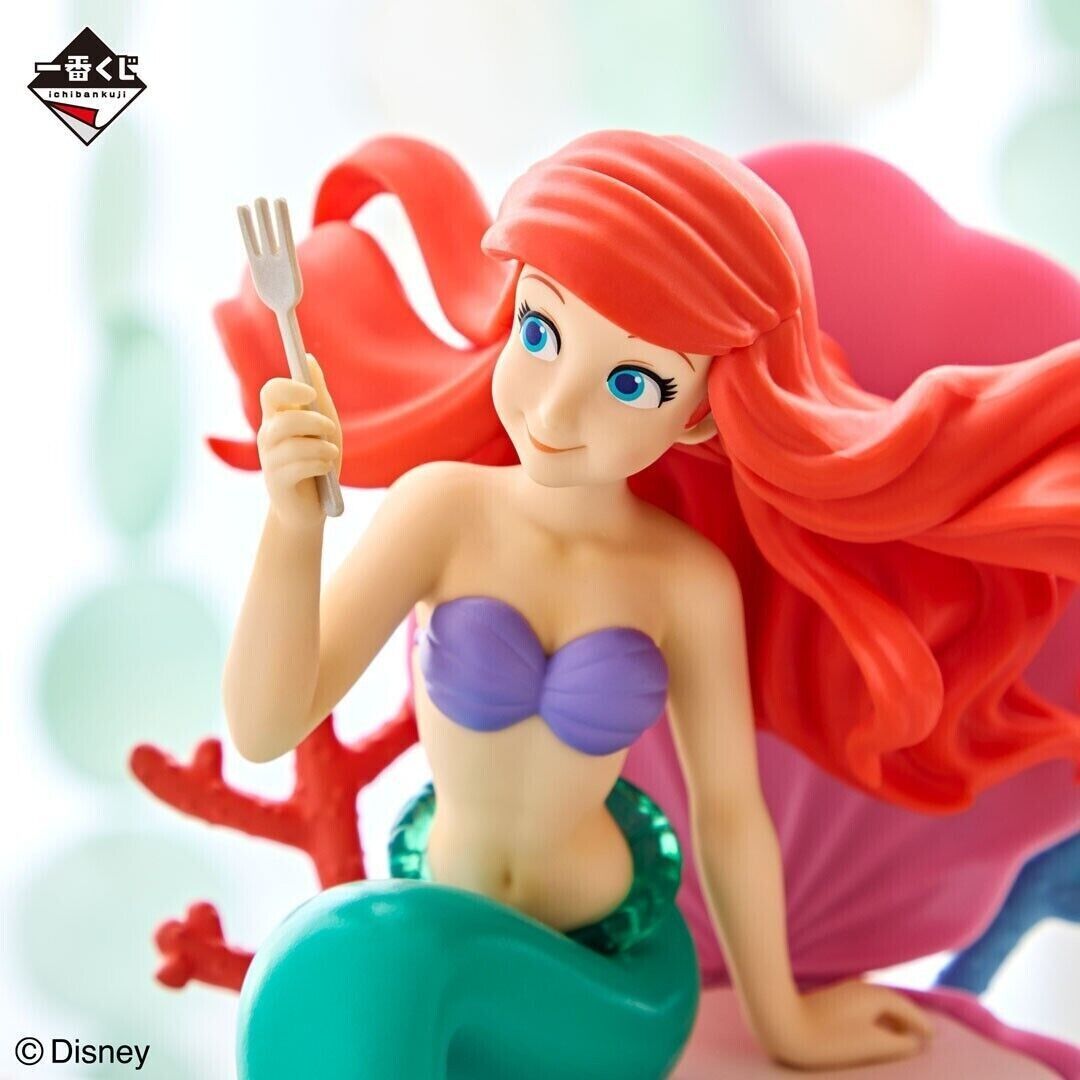 Ariel version mat