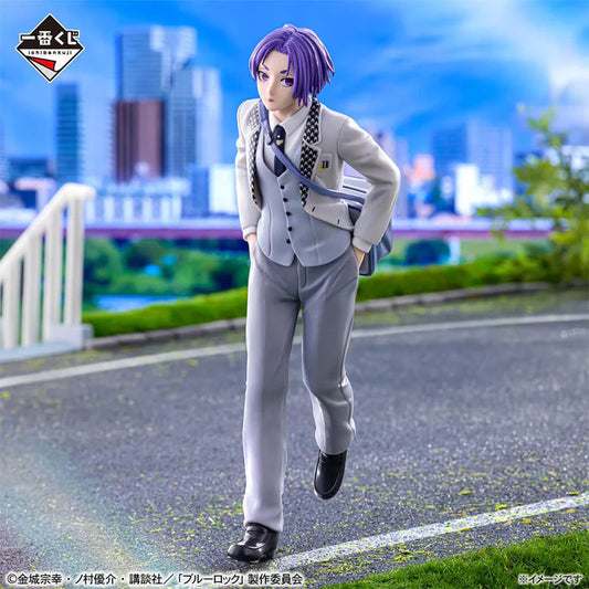REO MIKAGE DAY OFF