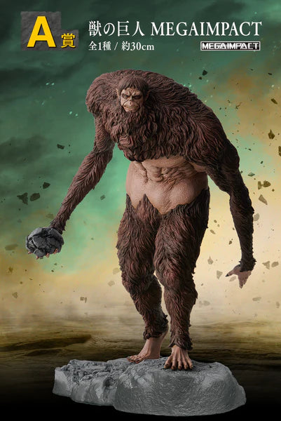 TITAN BESTIAL I'LL TAKE DOWN THE BEAST TITAN