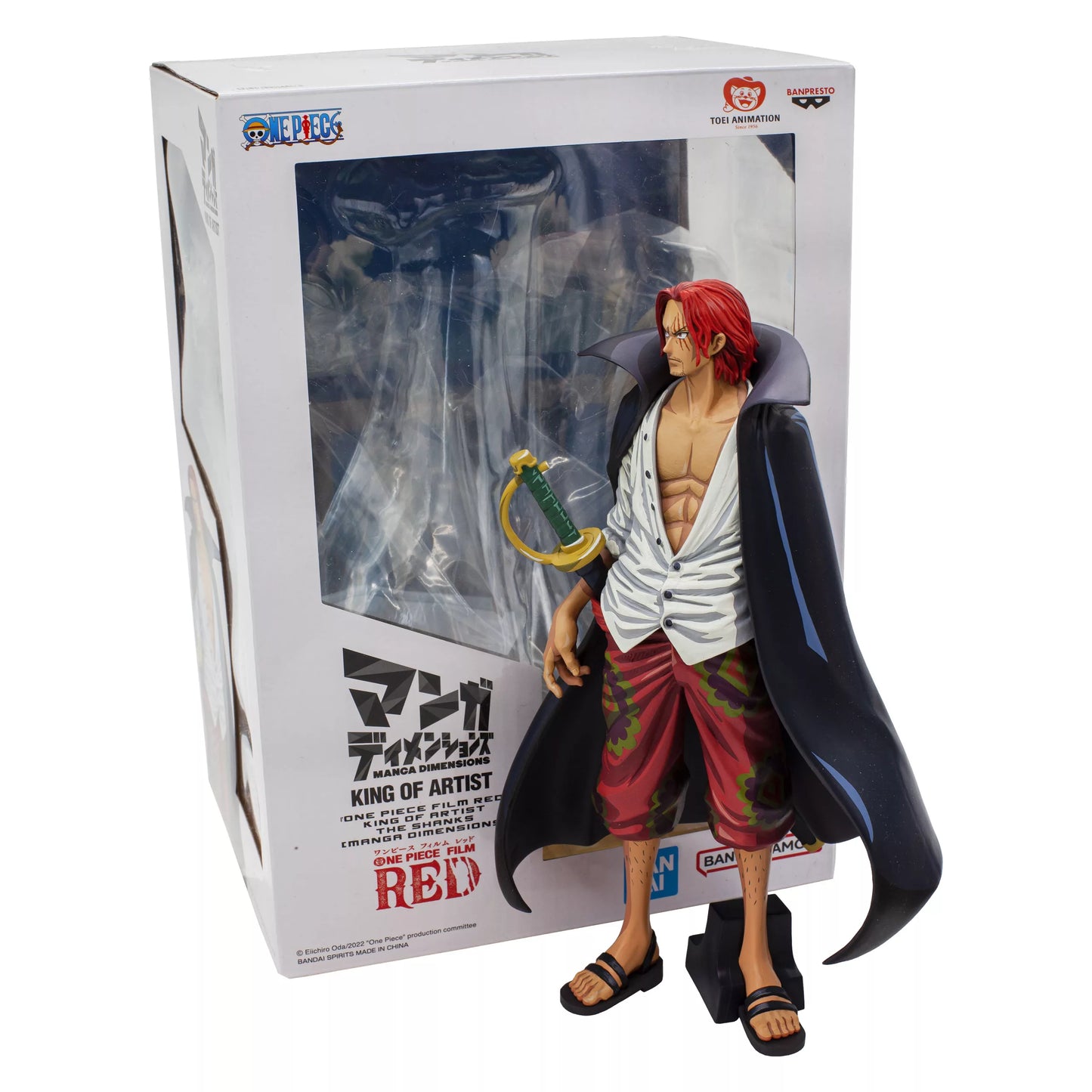 SHANKS FILM RED KING OF ARTIST MANGA DIMENSIONS