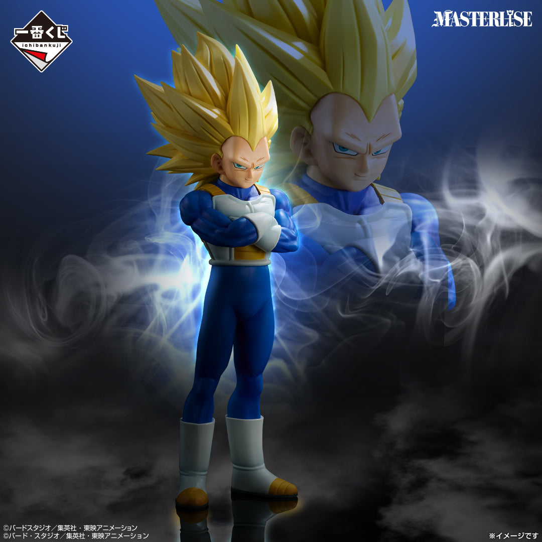 VEGETA SUPER SAIYAN 3 VS OMNIBUS CROSS