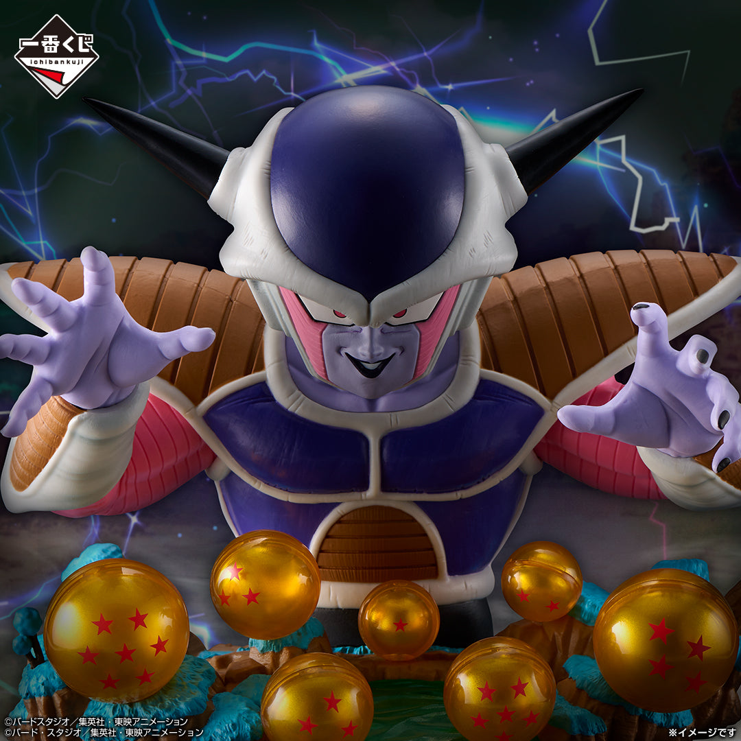EVIL EMPEROR FRIEZA DIORAMA VS OMNIBUS CROSS