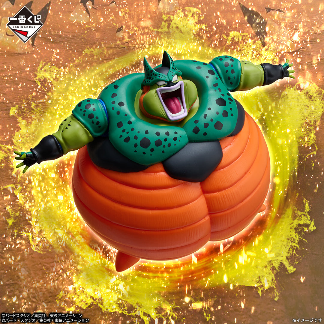 CELL ( explosion ) VS OMNIBUS CROSS last one