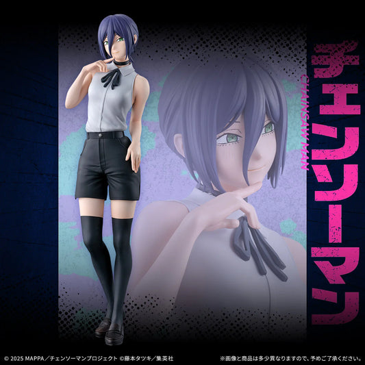 REZE CHAINSAW MAN MOVIE