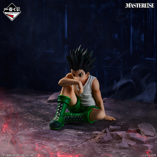 GON CHIMERA ANT 2