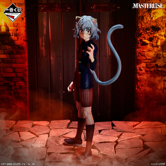 NEFERPITOU CHIMERA ANT 2