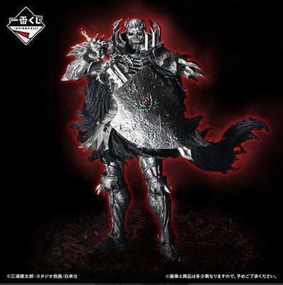 SKULL KNIGHT VOW OF COUNTERATTACK