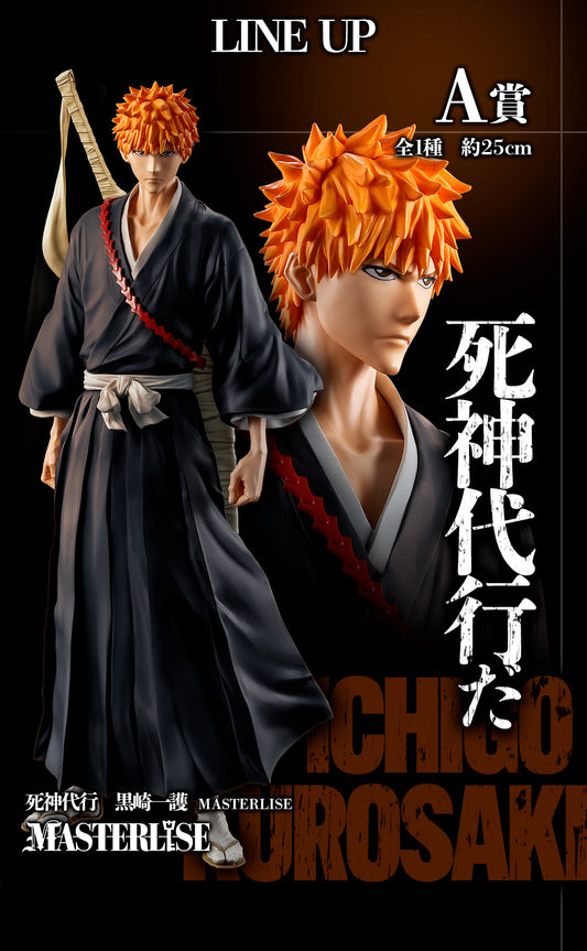 ICHIGO KUROSAKI SHINIGAMI STIRRING SOULS vol. 1