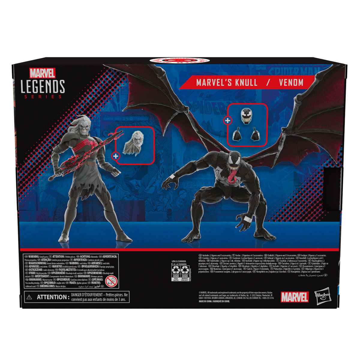 LEGEND KING IN BLACK MARVEL KNULL AND VENOM SET 2 FIGURES