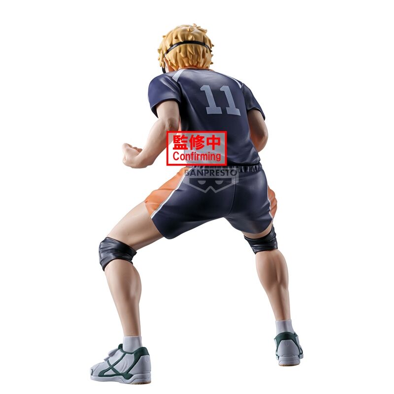 KEI TSUKISHIMA '' HAIKYU ''