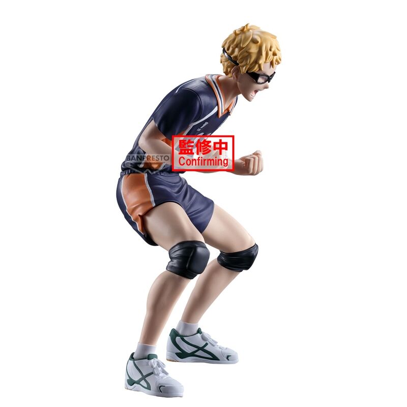 KEI TSUKISHIMA '' HAIKYU ''