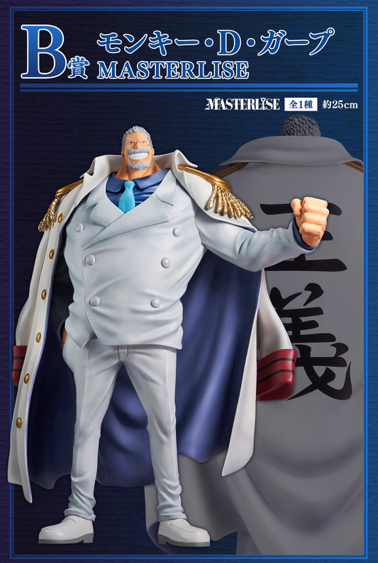 MONKEY D GARP LEGENDARY HEROES