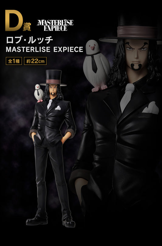 ROB LUCCI THE GREATEST BATTLE