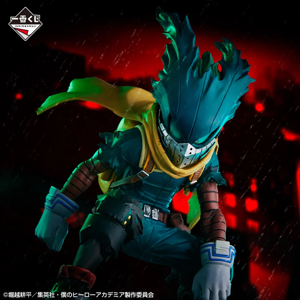 Izuku Midoriya FORM OF JUSTICE