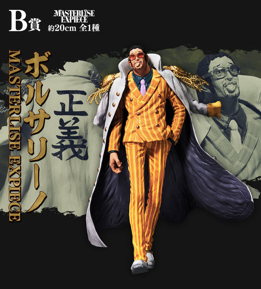 Kizaru Borsalino Absolute justice