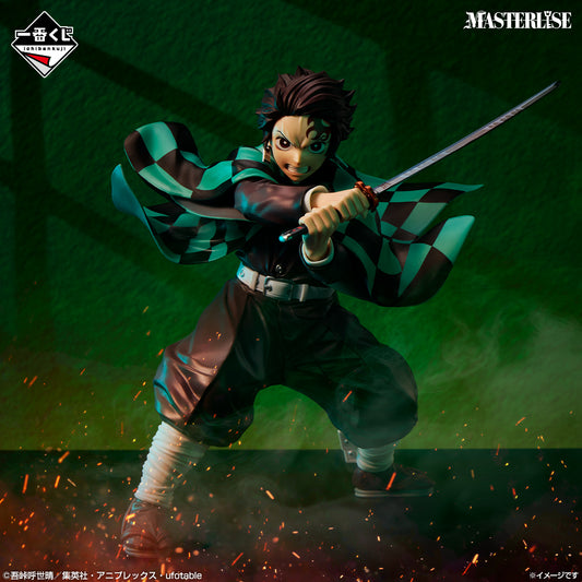 KAMADO TANJIRO UPPER RANK 3