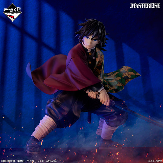 GIYU TOMIOKA UPPER RANK 3