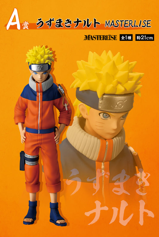NARUTO UZUMAKI CHUNIN EXAM EDITION