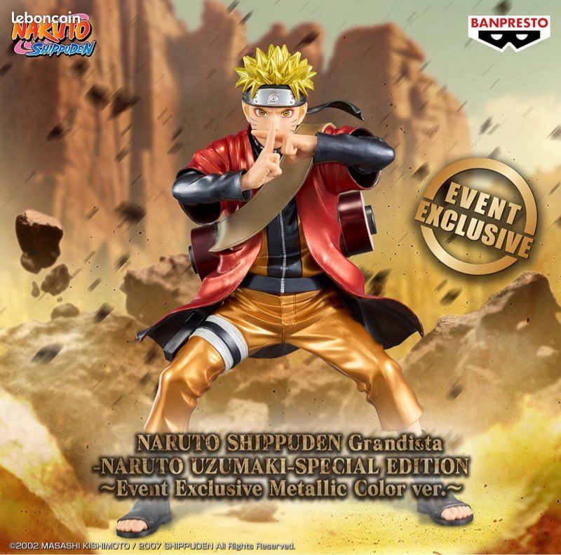 NARUTO SPECIAL EDITION EVENT EXCLUSIVE metallic version