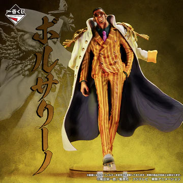 Kizaru Borsalino Absolute justice