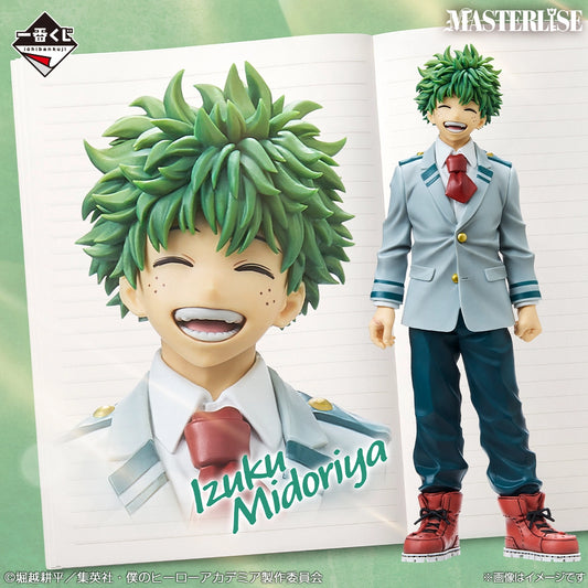 IZUKU MIDORIYA HIGH SCHOOL SPUN FEELINGS