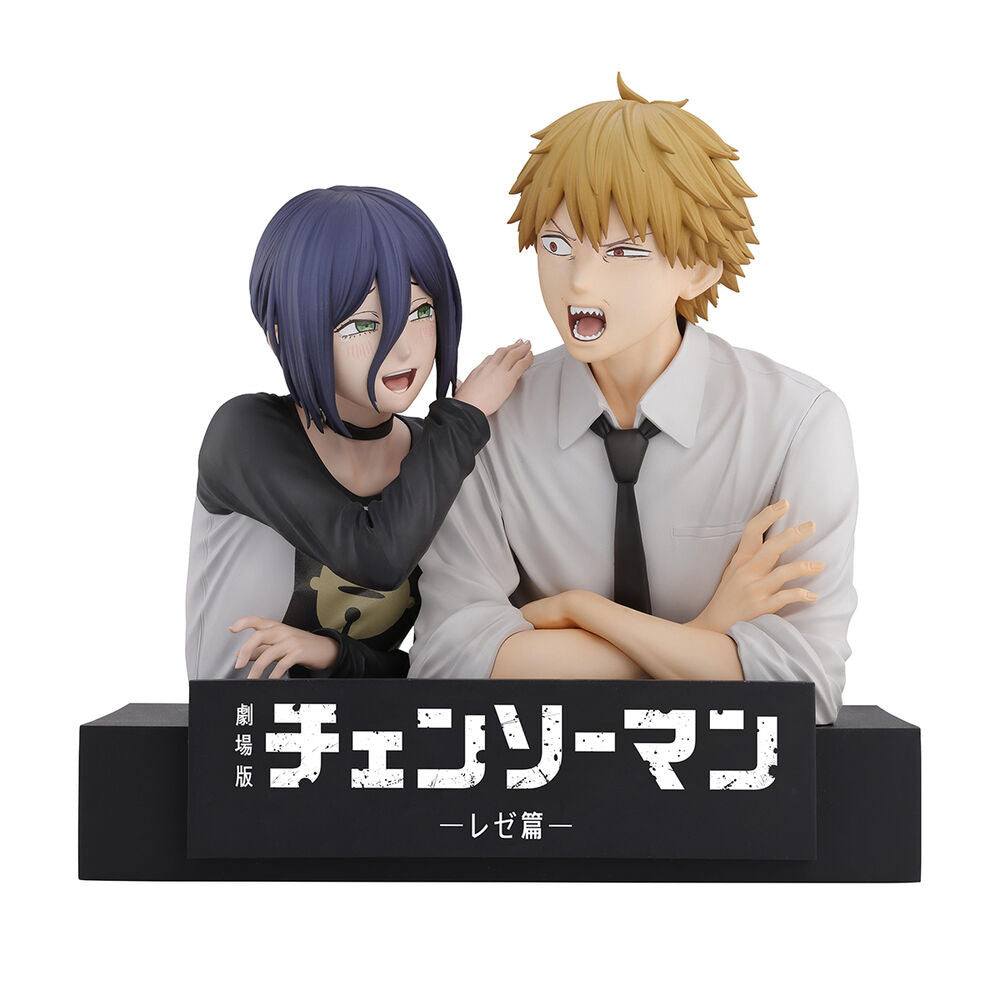 DENJI & REZE LE FILM