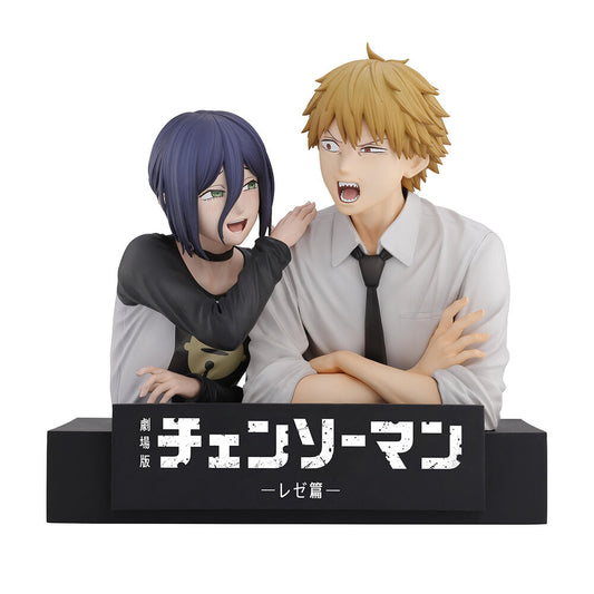 DENJI & REZE LE FILM