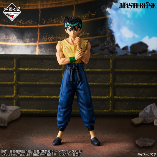 YUSUKE URAMESHI DARK MARTIAL ARTS TOURNAMENT VOL.3