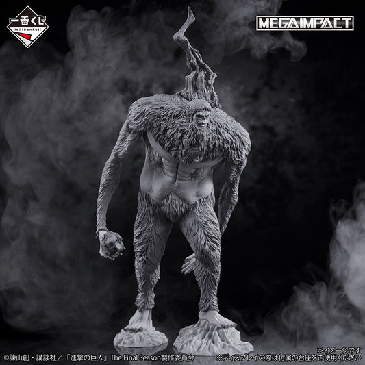 BEAST TITAN EACH PERSON'S DETERMINATION last one