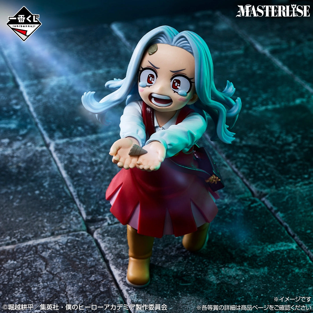 ERI MY HERO ACADEMIA FURTHER