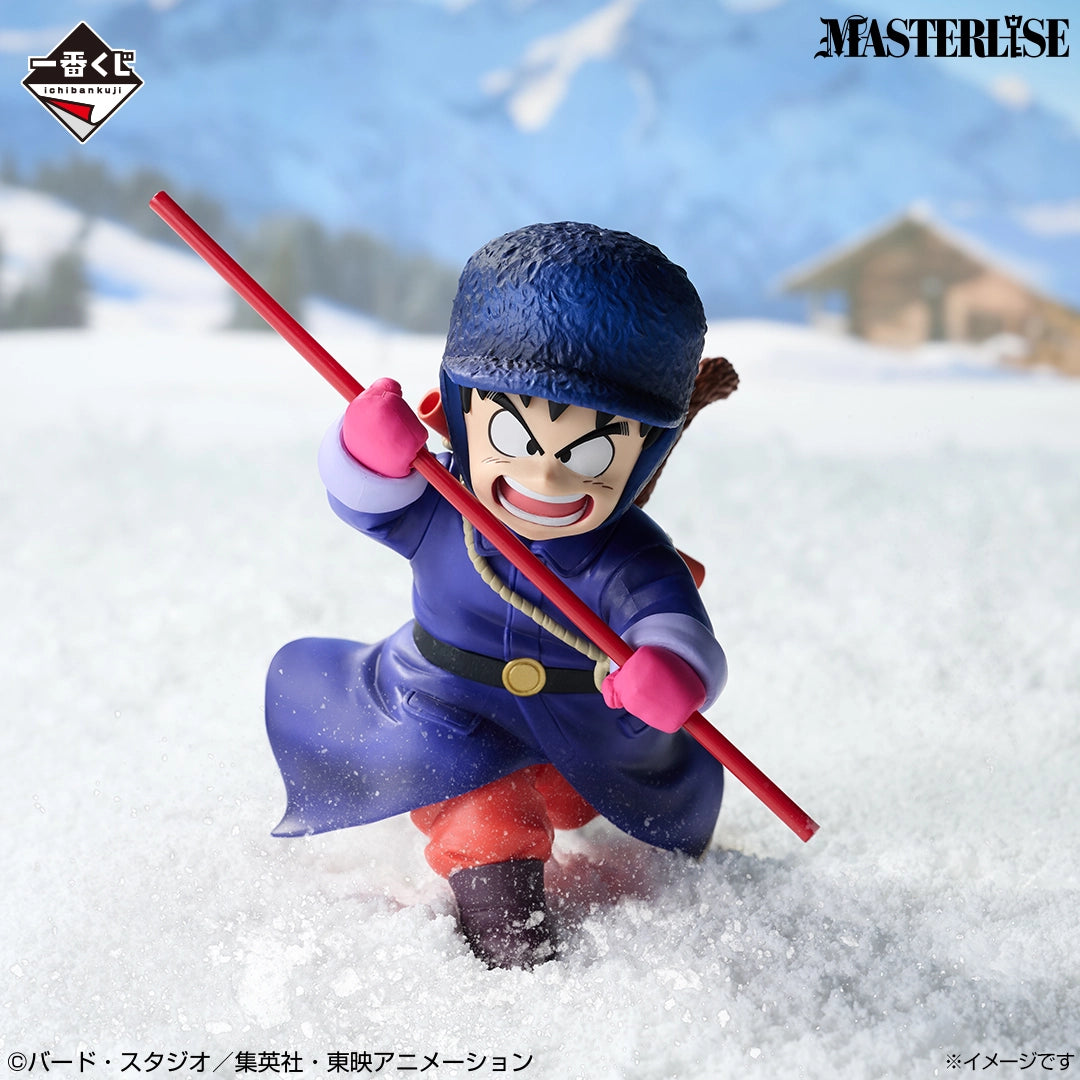 KID GOKU RED RIBBON ARMY