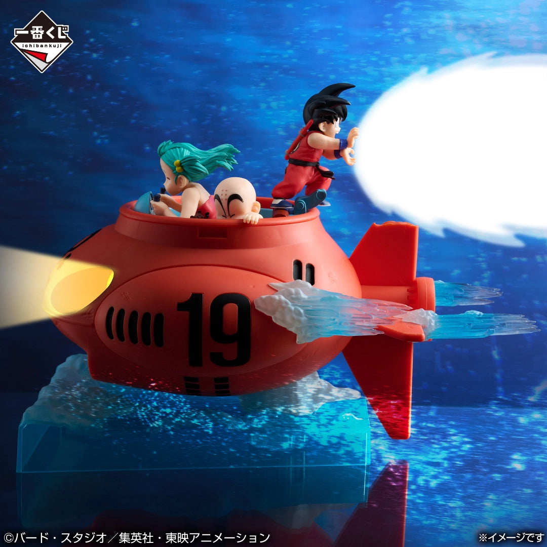 GOKU, BULMA & KRILIN SUBMARINE RED RIBBON ARMY