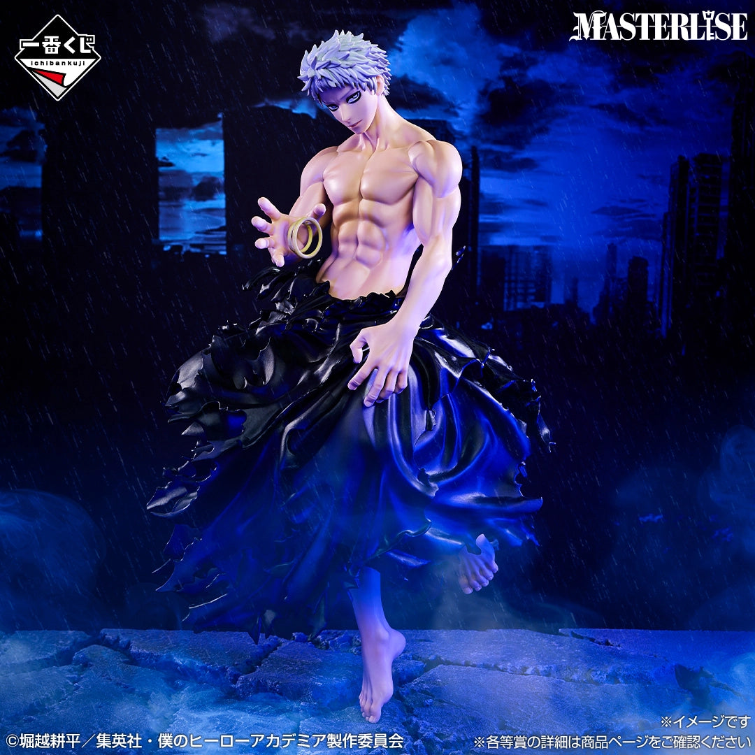 ALL FOR ONE MY HERO ACADEMIA FURTHER