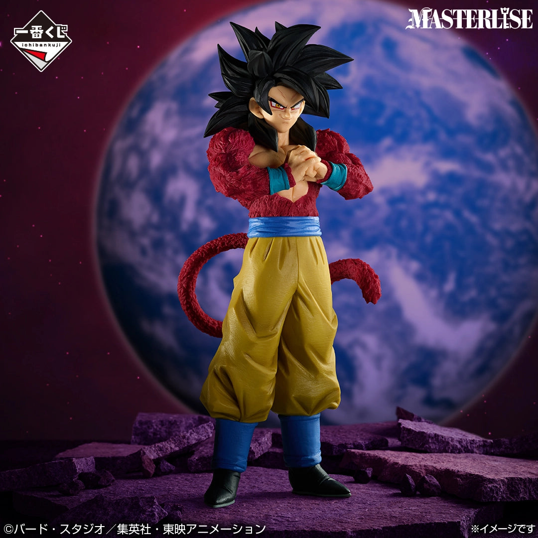 GOKU SSJ4 DRAGON BALL GT