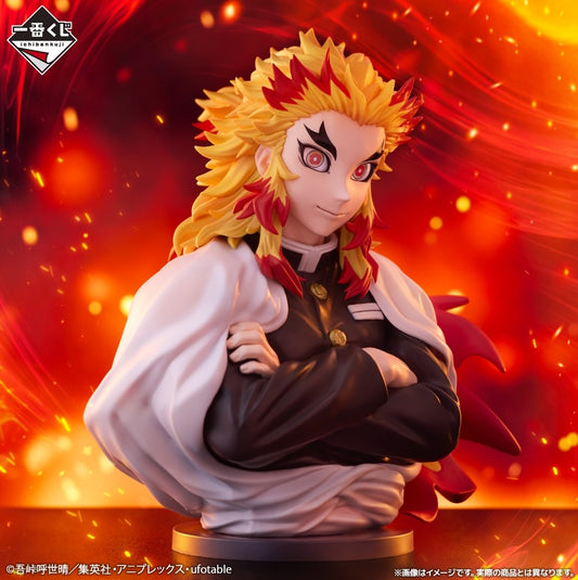 BURST RENGOKU SLAYER BURN YOUR HEART