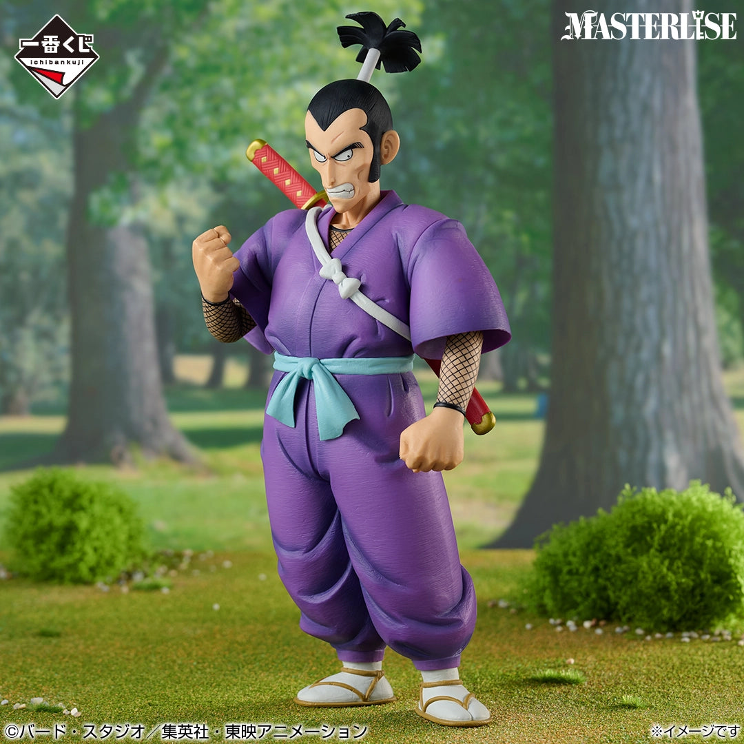 SERGEANT MURASAKI RED RIBBON ARMY