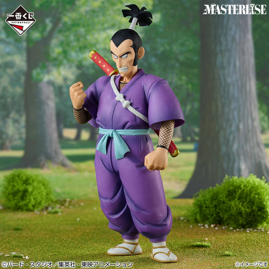 SERGEANT MURASAKI RED RIBBON ARMY