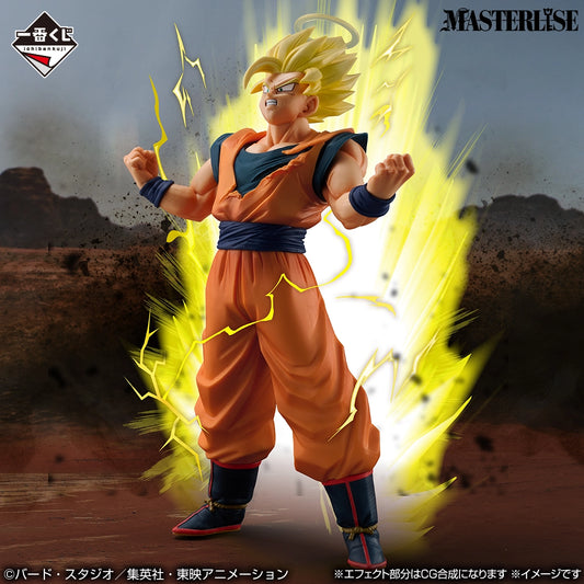 SON GOKU SUPER SAIYAN 2 CHRONICLE OF GOKU