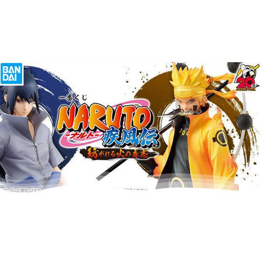 NARUTO WILL OF FIRE SPUN ICHIBANKUJI