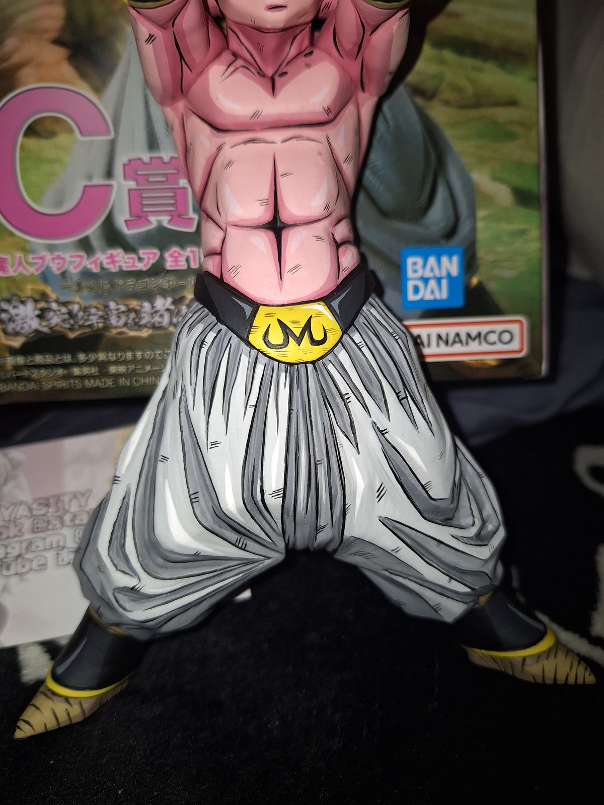KID BUU CUSTOM MANGA DIMENSIONS