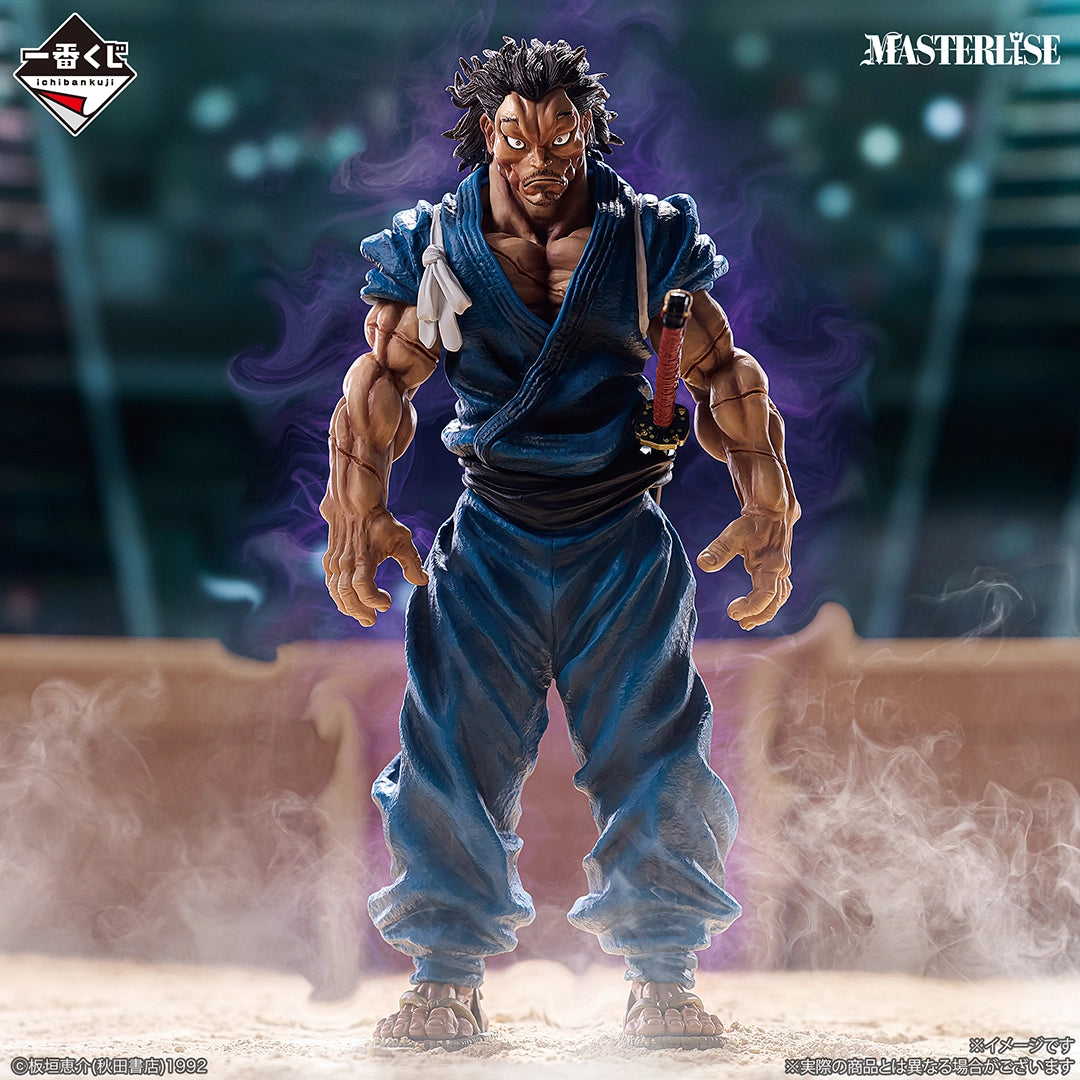 MUSASHI - BAKI THE GREAT HEARTBEAT