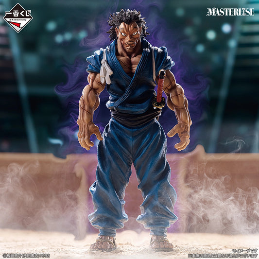 MUSASHI - BAKI THE GREAT HEARTBEAT