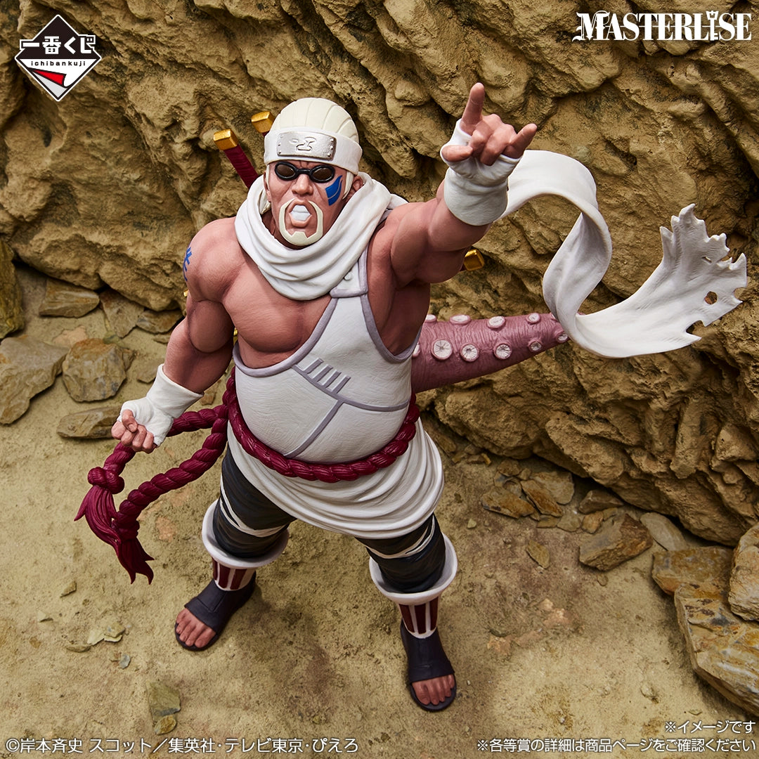 KILLER BEE THE BRIDGE OF PEACE AND THE LAMENT OF REINCARNATION