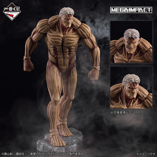 ARMORED TITAN EACH PERSON'S DETERMINATION