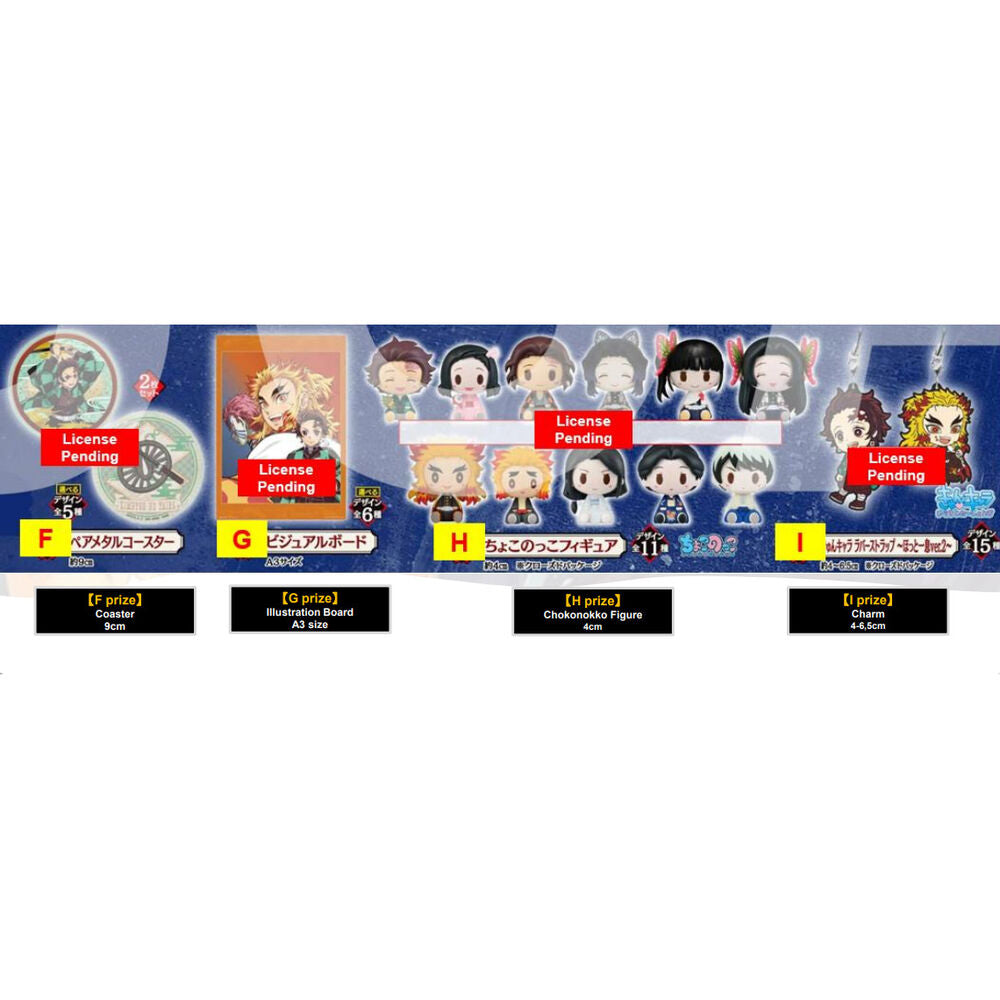 DEMON SLAYER RESOLUTION THE SECOND