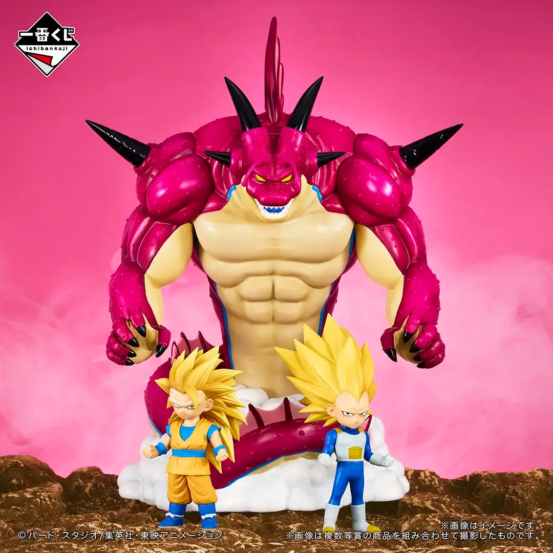 PORUNGA DAIMA 2 last one